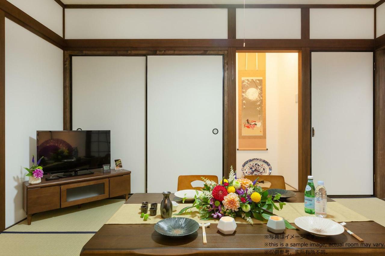 Stay Sakura Kyoto Toji Machiya Luaran gambar