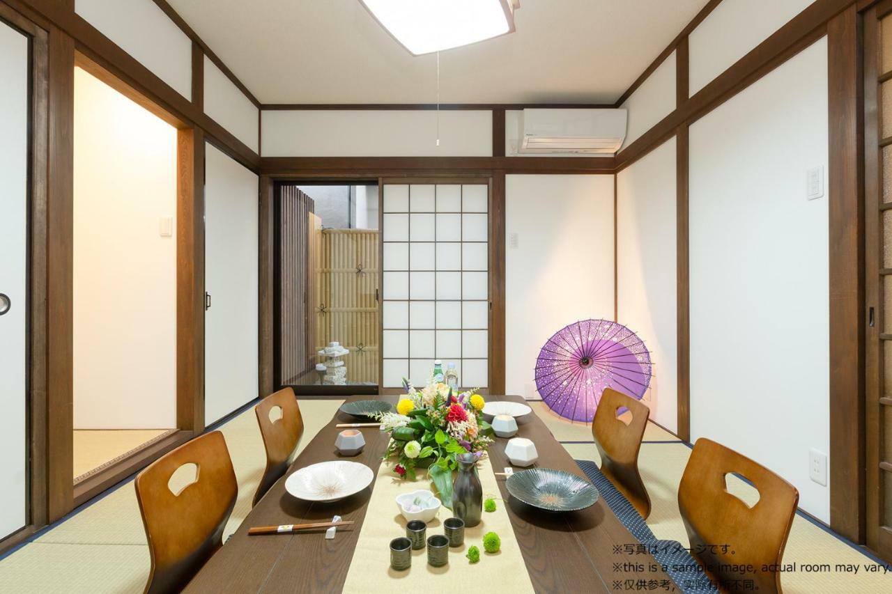 Stay Sakura Kyoto Toji Machiya Luaran gambar